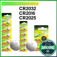 [1 PC ONLY]  GP Battery CR2032 / CR2016 / CR2025 / 27A(12V) / 23A(V12) GP Battery 超霸电池 ACK