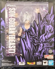 Shf 龍珠 野獸悟飯 Gohan Beast SDCC Exclusive edition 孫悟飯 Son Gohan