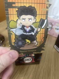 鬼滅之刃 悲鳴嶼行冥 Q版Figure