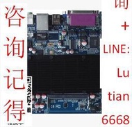 詢價 【  】MINI-ITX M42X21D淩動 D425 無風扇IP25X4 DDR3 IP25X3主板