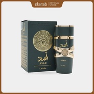 Asad Perfume | Lattafa