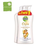 1 แถม 1 เจลอาบน้ำ Dettol​ แอนตี้แบคทีเรียขนาดใหญ่ 500 ml. พร้อมส่ง