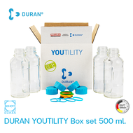 DURAN YOUTILITY ขวดแก้วเก็บน้ำผักผลไม้สกัดเย็น และ อื่น ๆ ดีที่สุด ของแท้ 100%  Made in Germany ขวดแ