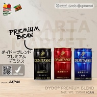 DYDO PREMIUM BLEND COFFEE ALL black coffee and milk drink imported from Japan