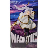 [AJ Mommy Toy Shop] BANPRESTO Buried Fliren MAXIMATIC
