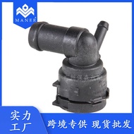 Car Coolant Pipe Car Water Pipe Joint 1K0122291BE Suitable for Volkswagen Audi