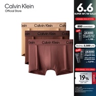 CALVIN KLEIN กางเกงในแพ็ค 3 ชิ้นผู้ชาย Stencil Logo Cotton Stretch ทรง Lr Trunk รุ่น NB3705 GN1 - สี MultiColor