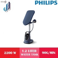 Philips All-In-One Ironing Solution 8500 Series AIS8530/20