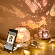 Projector Light Dream Rotation Starry Sky Projection Night Light Kids Room Bedroom Creative Romantic