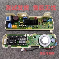 Suitable for LG Washing Machine WD-L51TNG20/N51TNG21 Motherboard EBR83467123/80153747Display