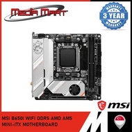 MSI B650I EDGE WIFI DDR5 AMD AM5 MINI-ITX MOTHERBOARD