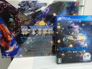 10月特價 PS4 R TYPE FINAL 2 日版 限定版 + Special Chronicle Box Set