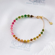 強大多功效輕珠寶絕美天然碧璽手鍊(含開光)招桃花、招好姻緣