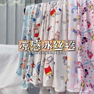 Ice Silk Blanket Baby Cool Blanket Newborn Children Blanket Summer Thin Style Double-Layer Cool Towe