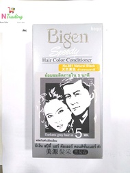 ยาย้อมผม บีเง็น สปีดี้ แฮร์ คัลเลอร์ คอนดิชั่นเนอร์ ปริมาณสุทธิ 40 กรัม/Bigen Speedy Hair Color Conditioner 40 g.