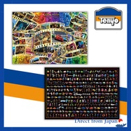 Tenyo 1000-Piece Jigsaw Puzzle: Disney & Pixar Animation History with Glue, Spatula, and Service Car