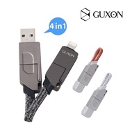 GUXON Gushang Four-In-One Key Ring Fast Charging Cable 20 Wire Multi @-