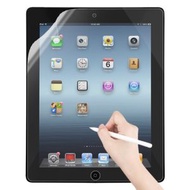 全城熱賣 - 磨砂紙質屏幕保護膜 適用於 iPad 4 / 3 / 2 9.7英寸