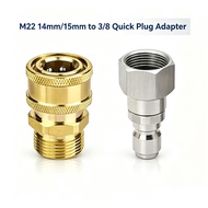 M22 14/15mm to 3/8 Pressure Washer Quick Connect Swivel Adapter 5000PSI