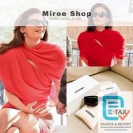 JACQUEMUS “GALA” รุ่น Kylie Jenner ใส่ สวยลัคชูมากๆค่า Sunglasses ของแท้เท่านั้น