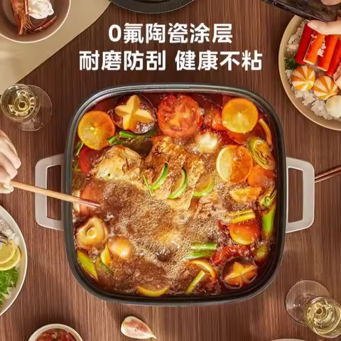IH instant hot pot household split frying pan multifunctional electric hot pot induction cooker elec