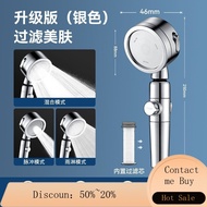 1NE8 People love itTao City Filter Pressurized Shower Nozzle Super Strong Shower Head Shower Head Sh