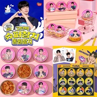 [ BTS JIN special DONGWON super tuna can 1 pcs ] 12 design configurations