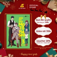 Book - The Motohashi Brothers (Volume 3)