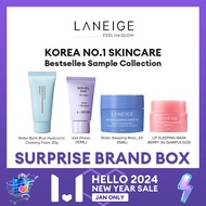 🎆2024 New Year Surprise Box🎆LANEIGE Sample Size Collection: Water Bank Blue Hyaluronic Cleansing Foam (30g), Lip Sleeping Mask (3g), Water Sleeping Mask EX (15ml), Skin Veil Base NO.40 Pure Violet SPF 23 PA++ (10ml)