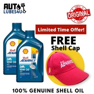 [2 Bottles] Shell Advance AX7 10W30 1L Semi Synthetic (FOC 1 Shell Cap) - Untuk Pasaran Malaysia