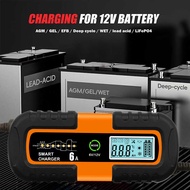 Special 6v12v Charger Car Battery Charger Motorcycle Battery Charger