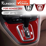 KUNGKIC For Honda CRV 2007-2011 Carbon Fiber Gear Shift Knob Cover Interior Trim Modification Automo