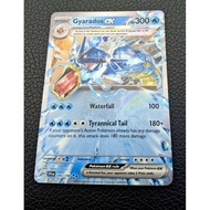 Gyarados ex- 045/198 [Scarlet & Violet]
