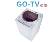 【GO-TV】TOSHIBA東芝 10KG 定頻直立式洗衣機(AW-B1075G) 限區配送
