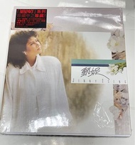 Jenny 甄妮 - 冷冷的秋 CD  (金碟) (華星40經典金唱片) 全新未開封
