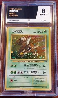 Pinsir PSA 8 Pokemon card. Jungle Set Japanese rare holo #127 WOTC NM-MINT.