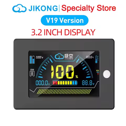 JK BMS 2.5 3.2 4.3 7.0LCD Inch Screen Display for JIKONG All BMS Accessories Intelligent Battery Lev