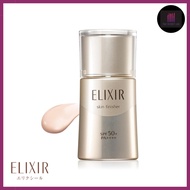 SHISEIDO | ELIXIR Advanced Skin Care By Age Skin Finisher SPF50+ PA++++ [30ml]