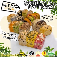M 6 Mixed Shops Healthy Bread (6 Loafs) (6