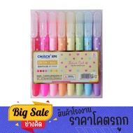 changkid Highlight Crayon CHOSCH Highlighter Not Seepage Paper Bright Color 1 Pack 8 Colors