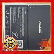 ASUS ZENFONE 4 C11P1404 BATTERY