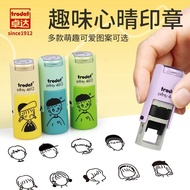 Zhuoda Xinqing Handbook Seal Fun Girl Cute Emoticon Pack High-value Original Design Back Ink Seal 49