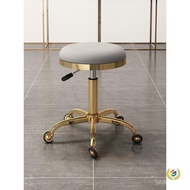 Beauty Stool Round Hair Salon Master MXV3