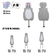 Elephant Performance Costume Children Baby Elephant Animal Jumpsuit Halloween COS Costume Elephant P