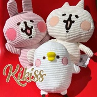 ［現貨］旺角店- 日本限定- kanahei 卡娜赫拉 p助 兔兔 nene 大公仔 7-11限定 燈芯絨 間款