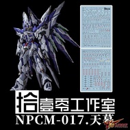 DECAL Water [1010Studio] 1/72 Sky Defender Einta Industries 2 Large Sheets