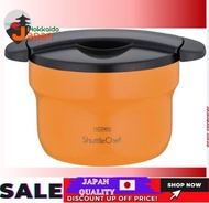 [100% jaapan import original]Thermos vacuum insulation cooker shuttle chef 1.6L apricot KBF-1600 APR