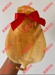 香港實體門店  高價収：各種補品  海味乾貨    花膠   魚翅   牛黃丸   等等   歡迎咨詢！