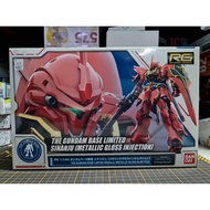 The Gundam Base Limited - RG Real Grade - Sinanju Metallic Gloss Injection