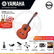 Yamaha CS40 Classical Guitar 3/4 Size Spruce Top CS 40 Beginner Series [PREORDER]